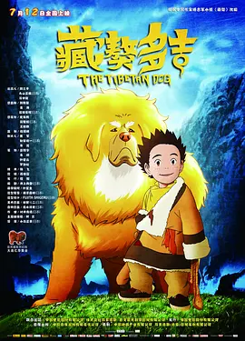 亚洲一区二区三区高清视频